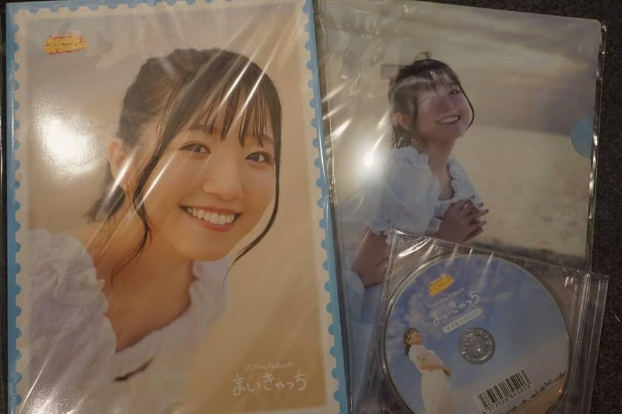 Amazon.co.jp: 菅野真衣のマイペースマイワールド 旅PHOTOBOOK